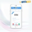 كوبونات | كوبونات تخفيض APK