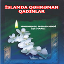 islamda-qehreman-qadinlar-APK