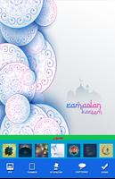 Ramadan Photo Frames HD captura de pantalla 1