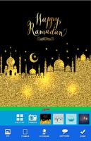 Ramadan Photo Edit Pro स्क्रीनशॉट 3