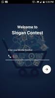 پوستر Slogan Contest