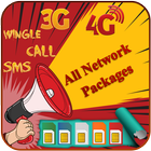 All Sim Packages Pakistan 2018 আইকন