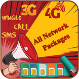 All Sim Packages Pakistan 2018 أيقونة