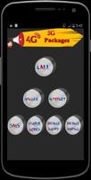 All Sim Packages Pakistan 2018 imagem de tela 1