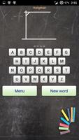 Hangman スクリーンショット 1