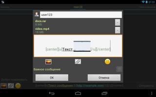 CommFort free syot layar 3