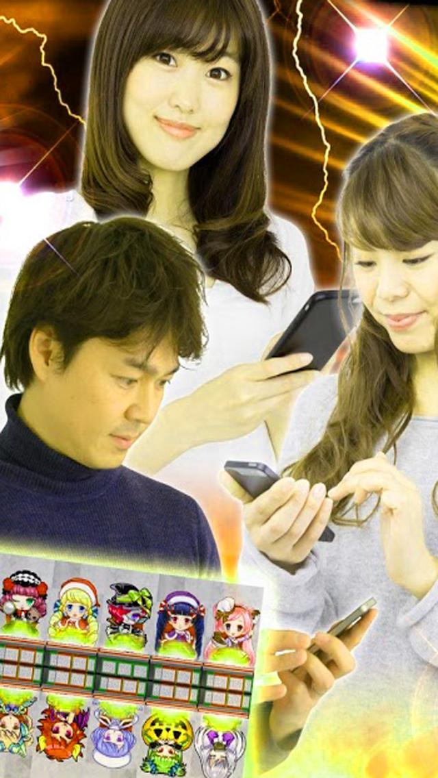 Guide グリパチ やじきた道中記乙 For Android Apk Download Guide グリパチ やじきた道中記乙 For Android Apk Download