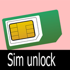 Pro Sim unlocker - simulator 图标