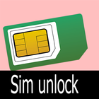 Pro Sim unlocker - simulator biểu tượng
