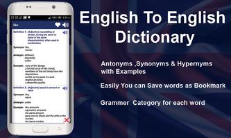 English to English Dictionary : Offline Dictionary اسکرین شاٹ 1