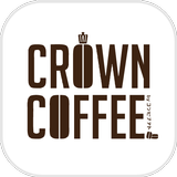 クラウンコーヒー公式アプリ icon