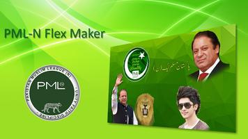 Pmln Banner and Flex Maker 截图 1