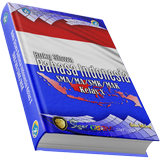 آیکون‌ Buku Bahasa Indonesia Kelas X untuk Siswa