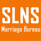 SLNS Marriage Bureau 圖標