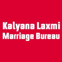 Poster Kalyana Laxmi Marriage Bureau