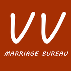 VV Marriage Bureau 圖標