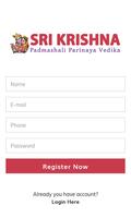 Sri Krishna Padmashali Parinaya Vedika Affiche