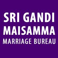 Sri Gandi Maisamma Marriage Bureau captura de pantalla 1