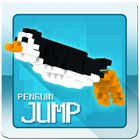 Penguin Jump 圖標