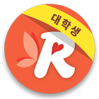 대학생 신입생 우리학교 친구 만들기 :: 링커벨 대학생 icon