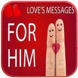 Love Messages For Him 2016 иконка