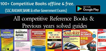 SSC General Studies in Hindi OFFLINE