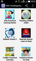 100+ Kindergarten Apps captura de pantalla 1