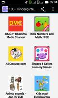 100+ Kindergarten Apps تصوير الشاشة 3