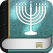 Complete Jewish Bible App