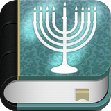 Complete Jewish Bible App icône