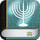 Complete Jewish Bible App aplikacja