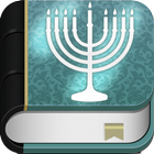 Complete Jewish Bible App-icoon