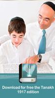 Complete Jewish Bible App 截图 1