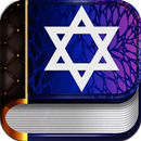 Complete Jewish Bible APK