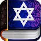 Complete Jewish Bible أيقونة