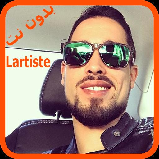 TÉLÉCHARGER CHAUFFEUR CAPABLE LARTISTE CHAUFFEUR CAPABLE LARTISTE TÉLÉCHARGER
