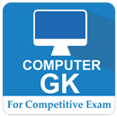 Computer GK for Competative Exam APK