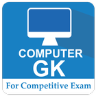 Computer GK ikon
