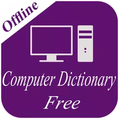 Computer Dictionary offline 1 APK download