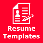 Free Resume Word Templates Easily Download アイコン