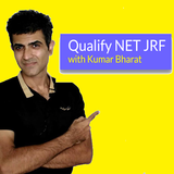 Qualify NET JRF (For older Phones) icône