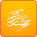 BEST RAMADAN MESSAGES APK