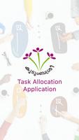 KS Task Allocation постер