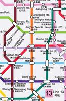 Shanghai Metro الملصق