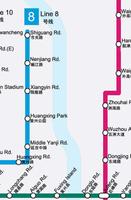 Shanghai Metro syot layar 1