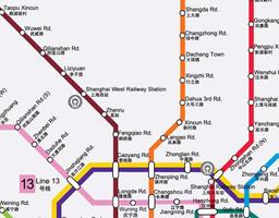 Shanghai Metro syot layar 2