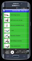 Exercises Belly - Body Thinner capture d'écran 1