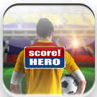 Guide ! score hero 2016 ไอคอน