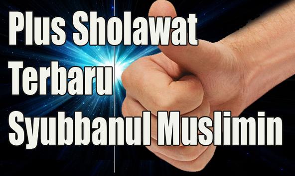 Sholawat Ya Lal Wathon Gus Aif Gus Asmi For Android Apk Download