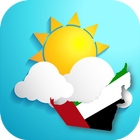 طقس الإمارات - dubai weather आइकन